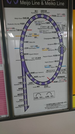 名城線路線図