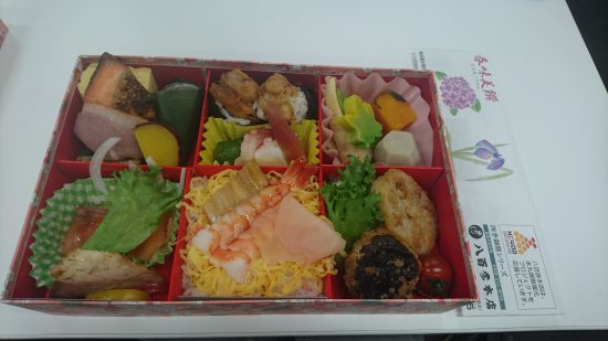 八百彦のお弁当