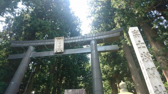 北口本宮富士浅間神社