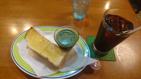 モーニング 青汁とアイスコーヒー