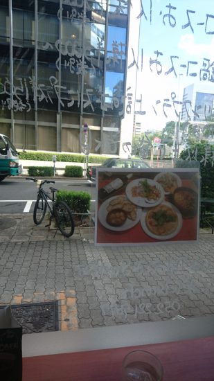 ケーブランチ