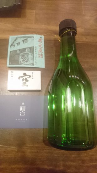 蓬莱泉 蔵元直詰特別純米原酒