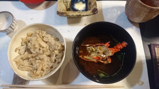 松茸ご飯と伊勢海老のお味噌汁