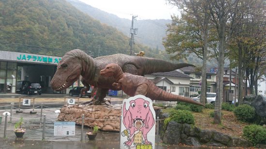 九頭竜湖駅の恐竜