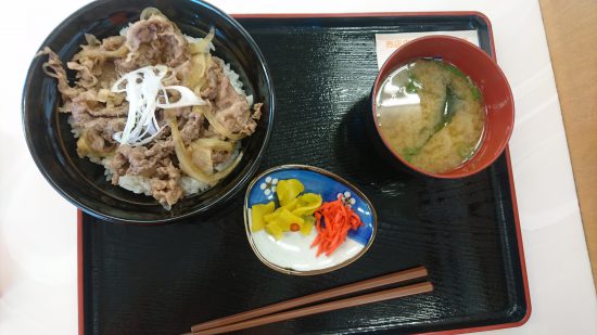 朝日屋の牛肉入り牛丼