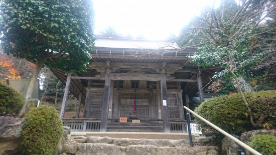 石道寺１