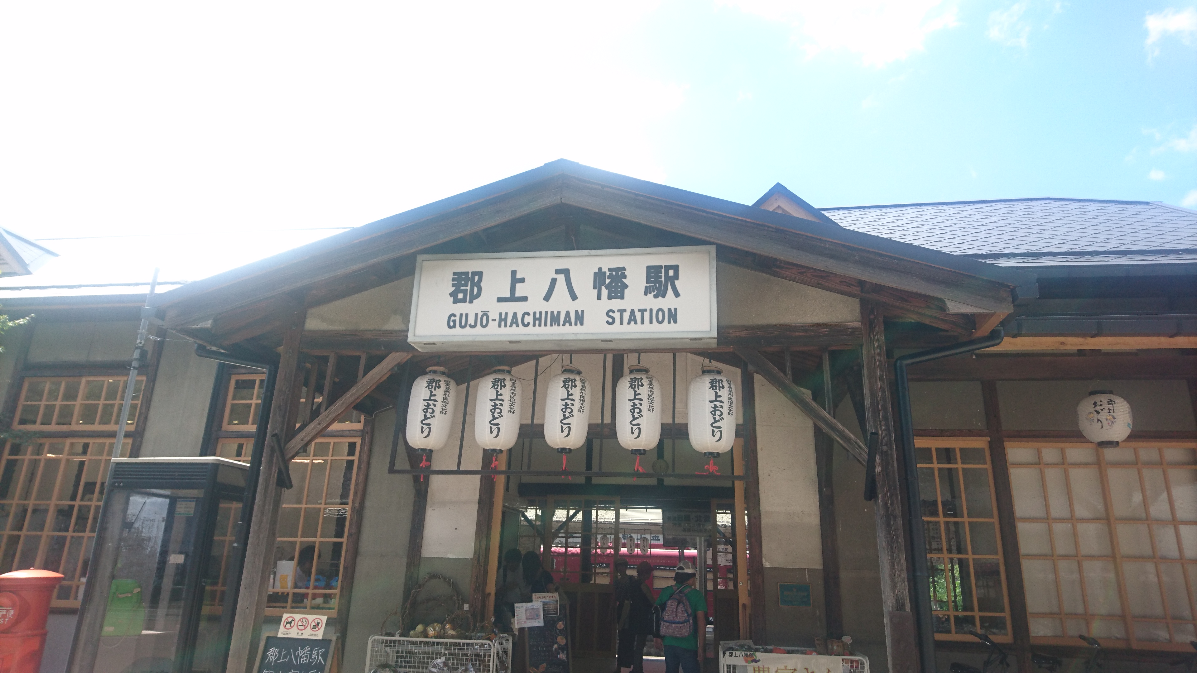 郡上八幡の城下町を散策しました Tax And The Sake 郡上八幡の城下町を散策しました Tax And The Sake