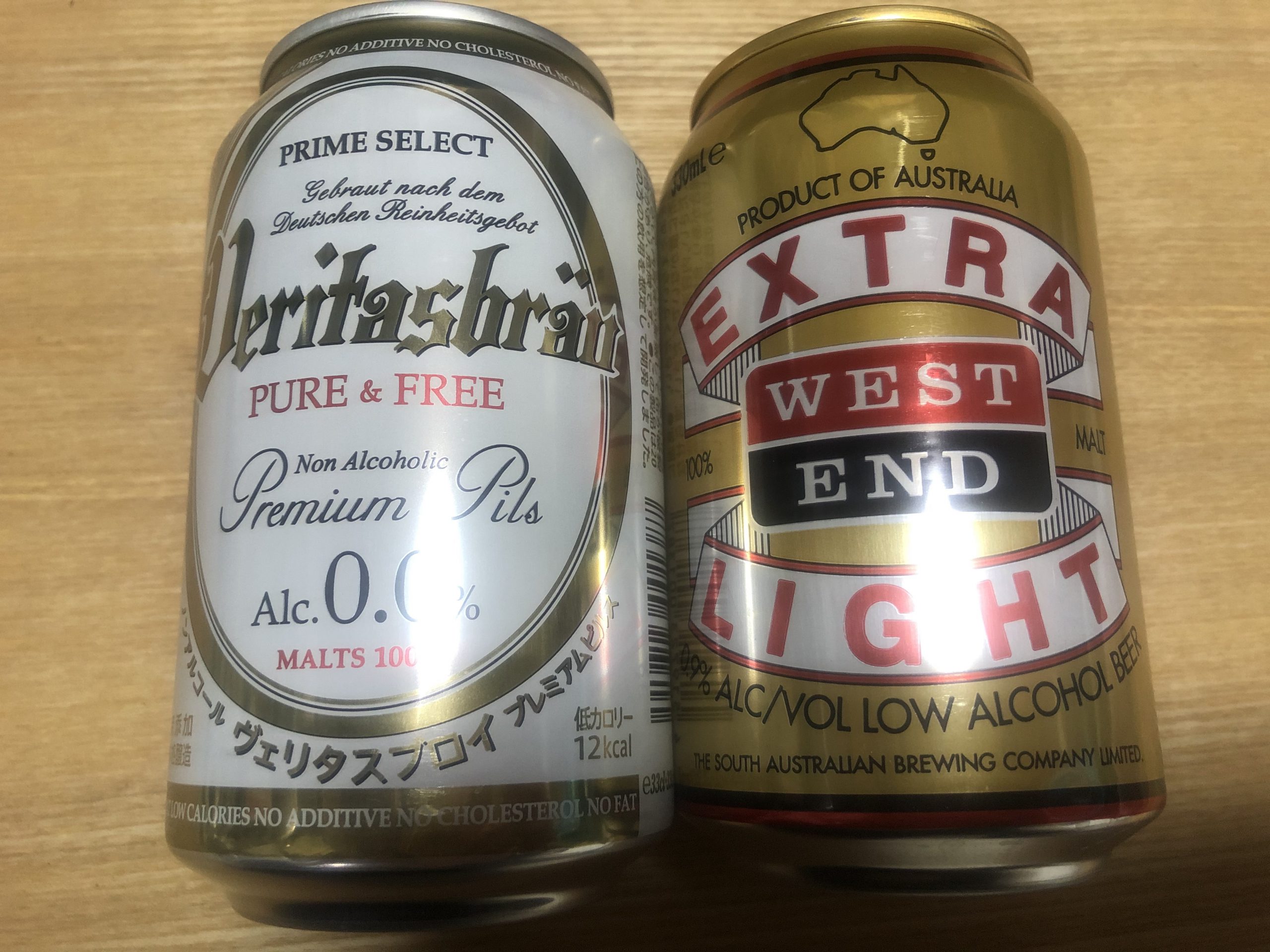 無添加ノンアルコールビール『ヴェリタスブロイ』と無添加ローアルコールビール『ウエストエンドエクストラライト』を買い置きしました | TAX AND  THE SAKE