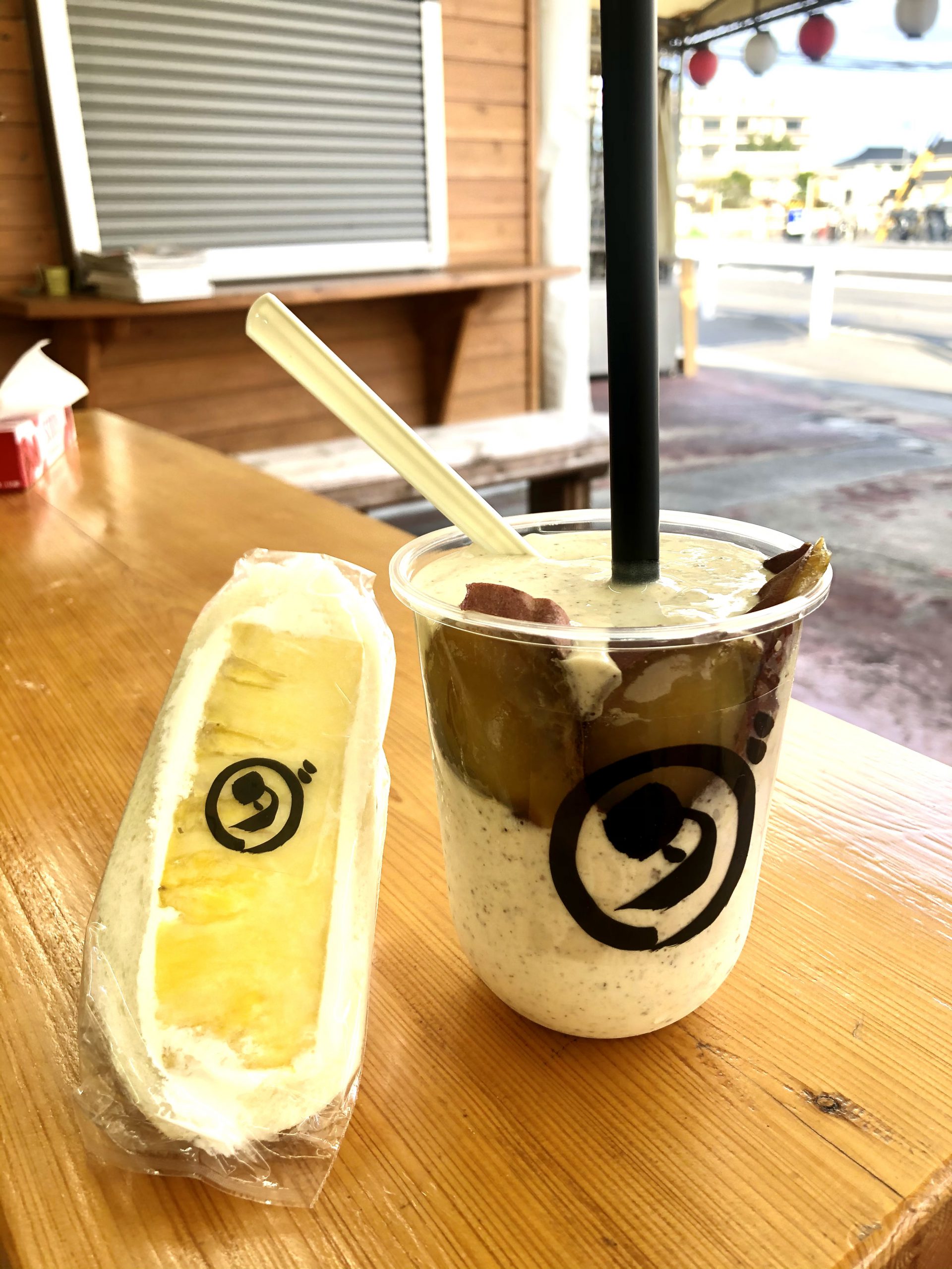 岡崎のダイワスーパーにて焼き芋シェイクとフルーツサンドをいただきました Tax And The Sake