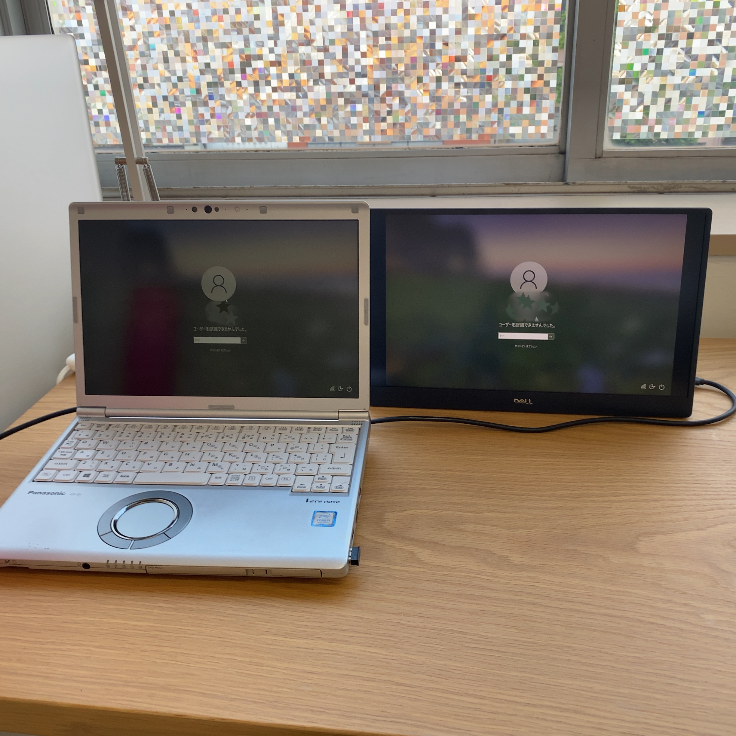 Dell デル C1422H 14インチ ポータブルモニタ－ ディスプレイ Amazon.co.jp: Dell C1422H 14インチ ポータブルモニター (3年間